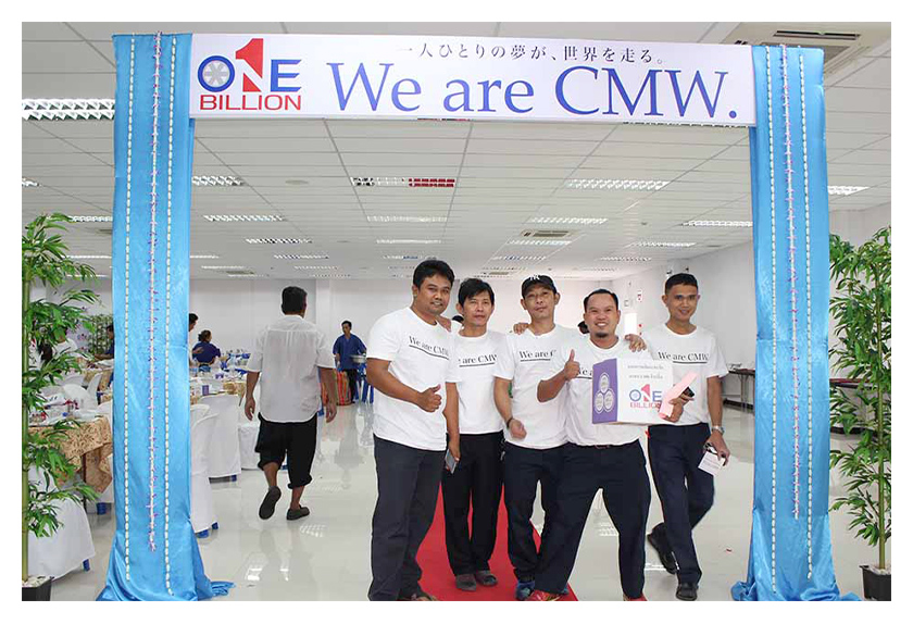 CMWT（タイ）