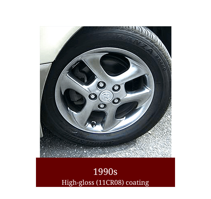 1990s High-gloss (11CR08) coating