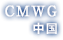 CMWG 中国
