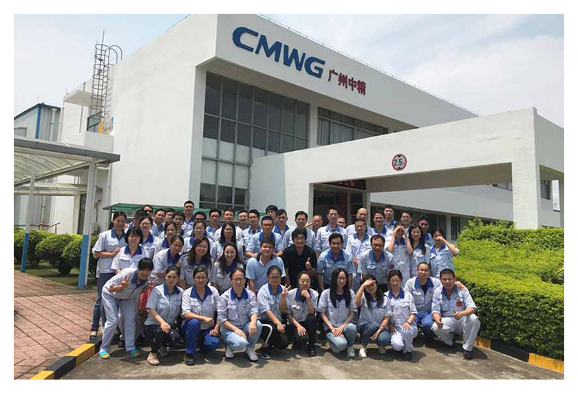 CMWG（中国）