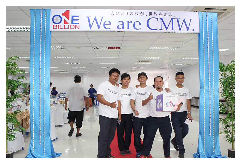 CMWT