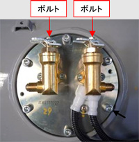 部品の取り扱いについて