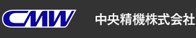 中央精機株式会社